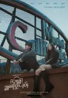  Мотель «Калифорния» смотреть онлайн сериал 1 сезон 